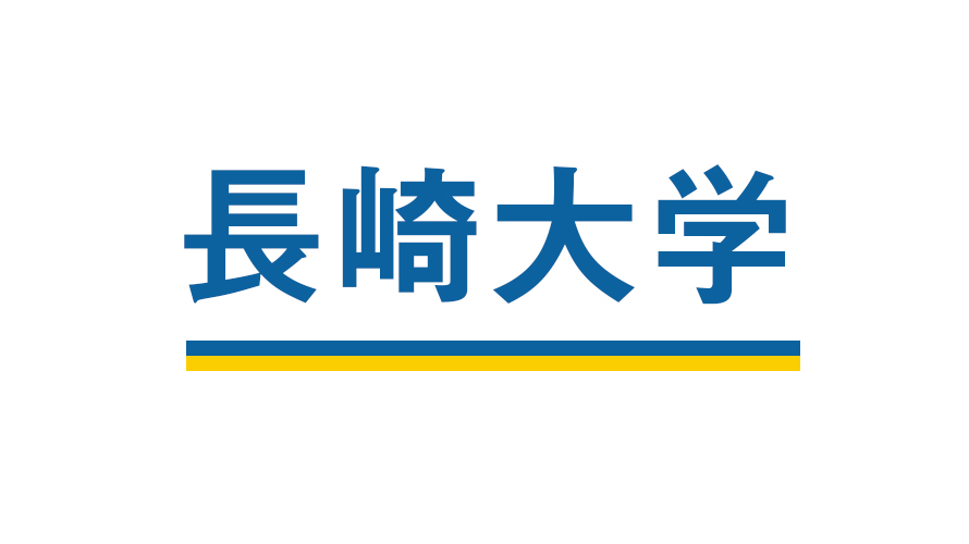 年度 長崎大学医学部 各科目ごとの入試傾向について 医学部受験情報発信サイト